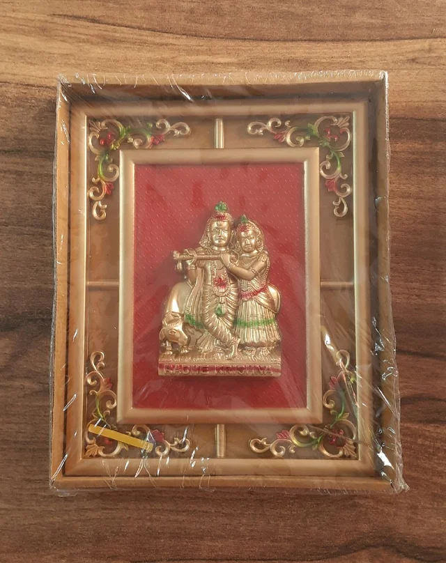 Radha Krishna Photo Frame 