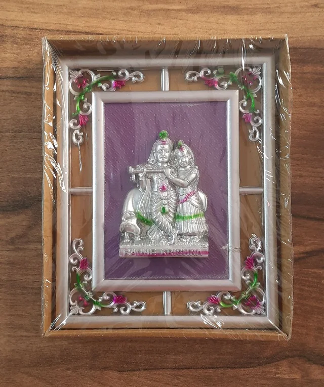 Radha Krishna Photo Frame
