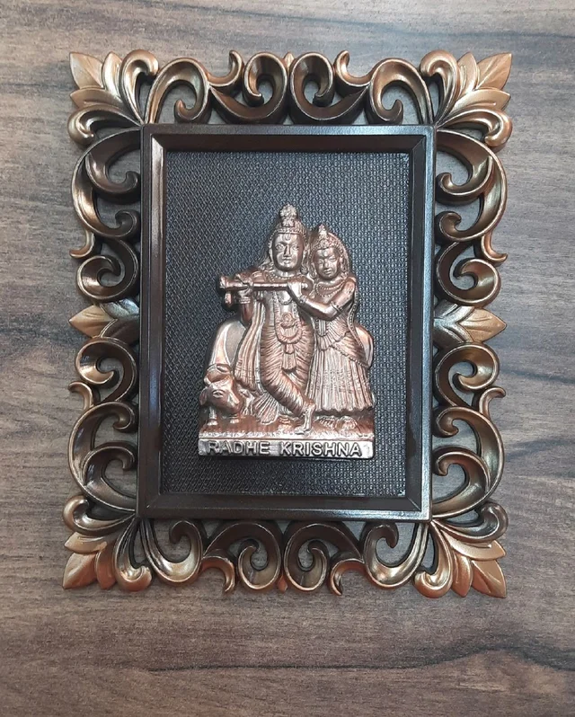 Radha Krishna Photo Frame 