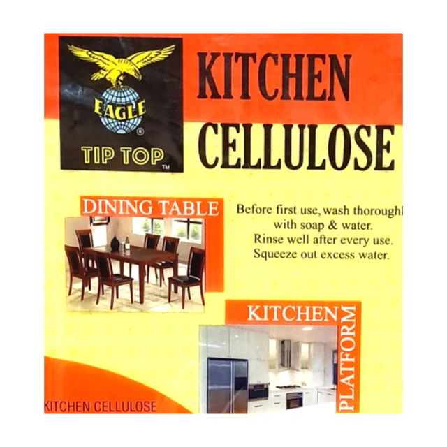 Cellulose Sponge Wipe Pack Of 3 Wipes Wet Sponge Cleaning Cloth - 0.75