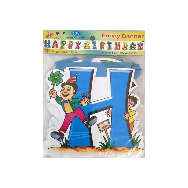 Funny Happy Birthday Banner - 0