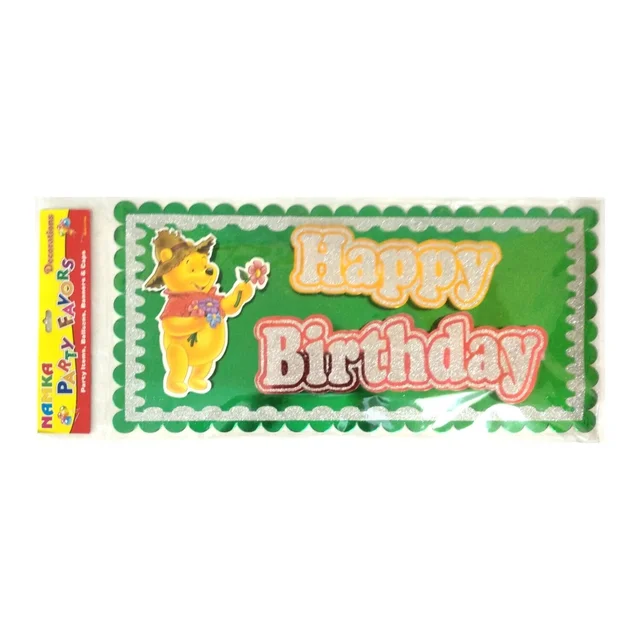 Namka Winnie the Pooh Birthday Banner - 0