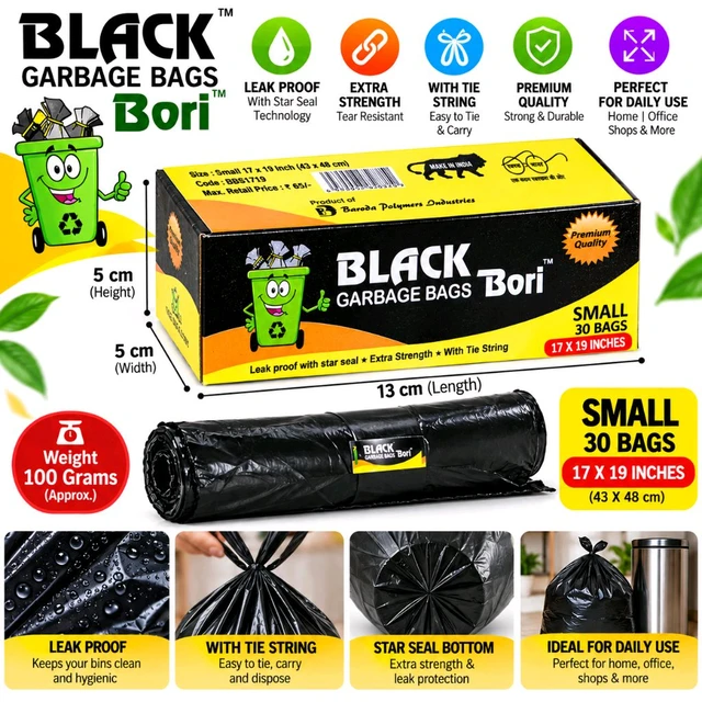 Bori Black Garbage Bags Small | 30 Bags | 17 × 19 Inches (43 × 48 cm) | Leak-Proof Star Seal, Extra Strength & Tie String | For Home, Office & Everyday Cleaning