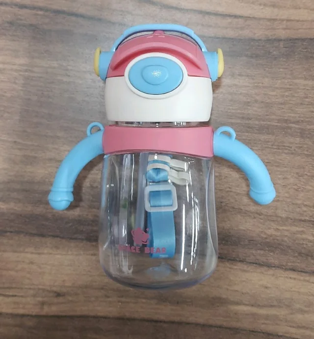 Sipper Water Bottle