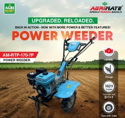 Agrimate 7HP 212CC Petrol Intercultivator/Power Weeder with 32Baldes(AM-RTP-170-7P PRO)