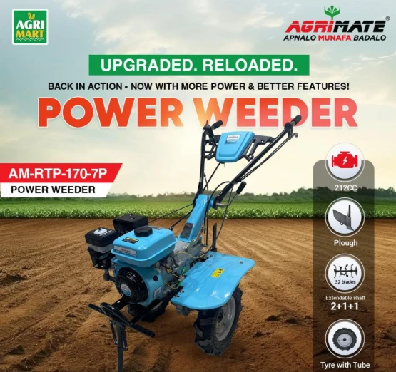 Agrimate 7HP 212CC Petrol Intercultivator/Power Weeder with 32Baldes(AM-RTP-170-7P PRO)