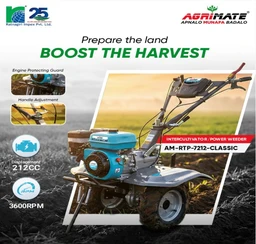 Agrimate 7HP 212CC Petrol Intercultivator/Power Weeder with 32Blades (AM-RTP-7212-PRO Classic)