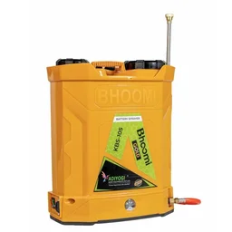 Adiyogi Bhoomi Gold Double Motor Battery Sprayer|12V20Ah double battery