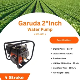Adiyogi Garuda 2" inch water pump|6.5HP 212 CC Engine