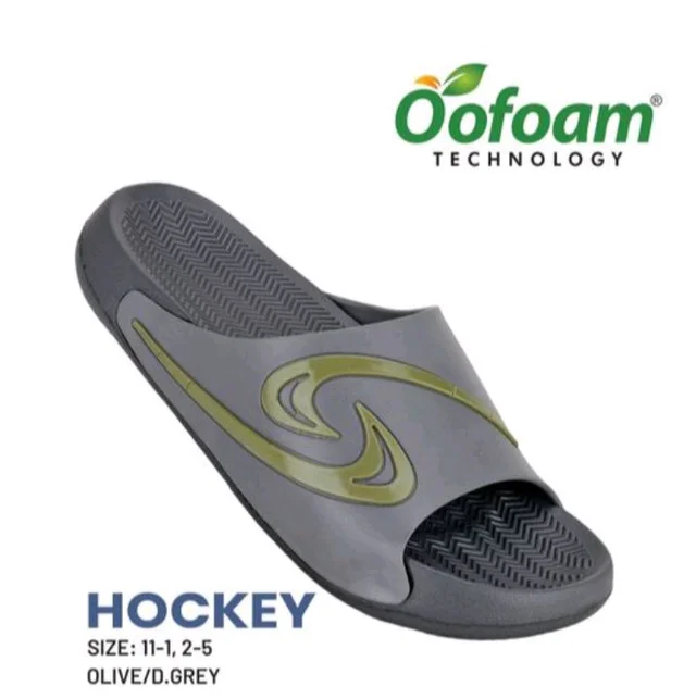 oofoam Men's Wakery