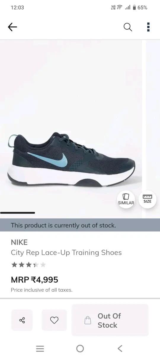 Original Nike 