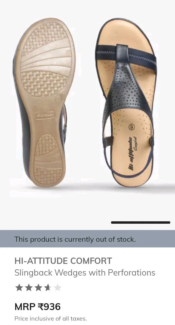 Hii-attitude Comfort 