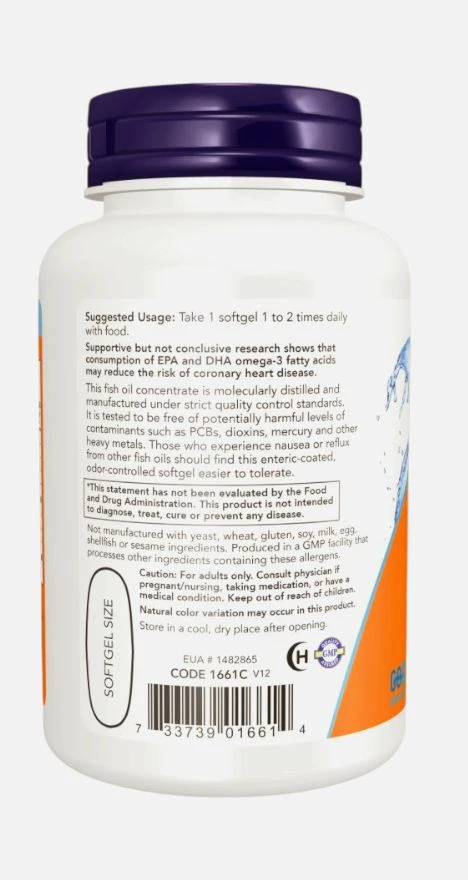 Now Ultra Omega 3 - 180 Softgels