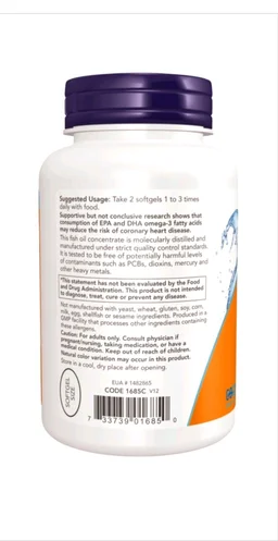 Now Omega-3 Mini Gels Fish Oil - 180 Softgels