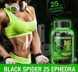 Cloma Pharma Black Spider Fat Burner, - 100 capsules
