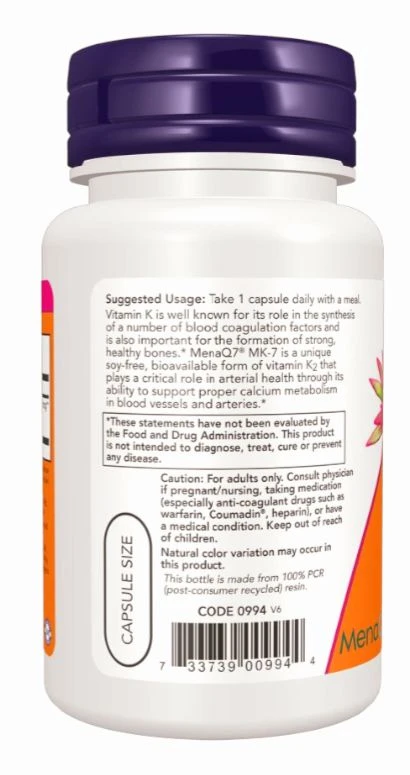 Now MK-7 Vitamin K-2 Extra Strength 300 mcg - 60 Veg Capsules