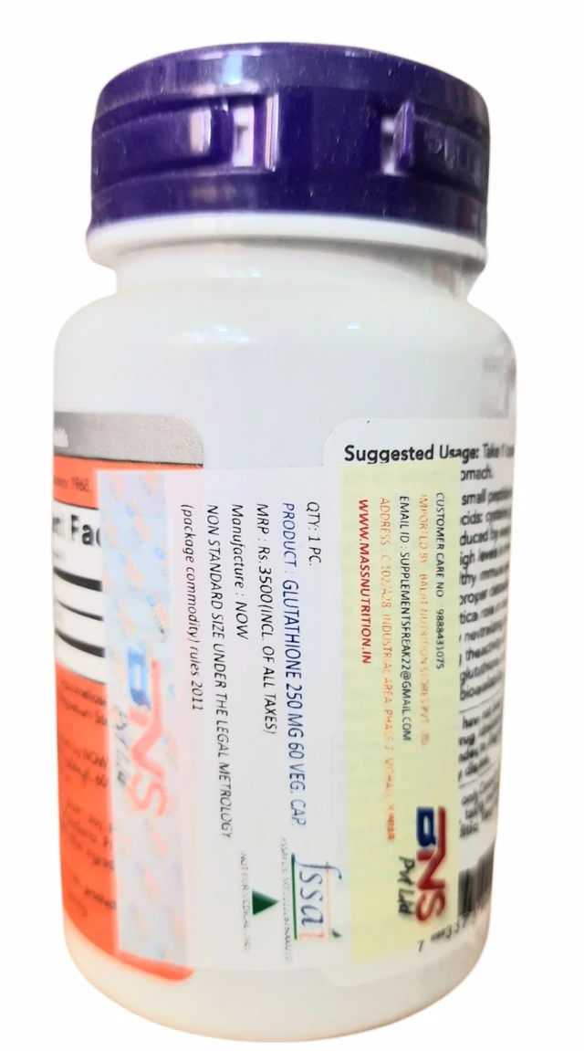 Now Glutathione 250 mg - 60 Veg Capsules