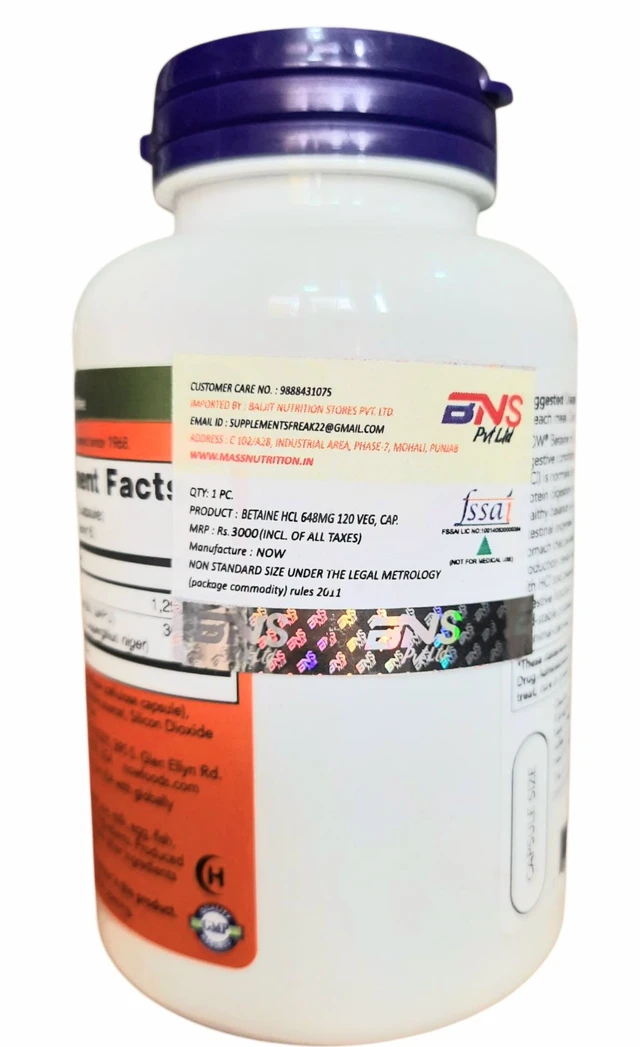 Now Betaine HCl 648 mg - 120 Veg Capsules