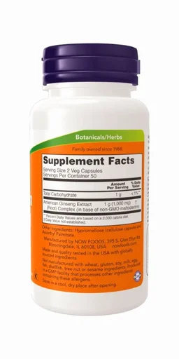 Now American Ginseng Extract - 100 Veg Capsules