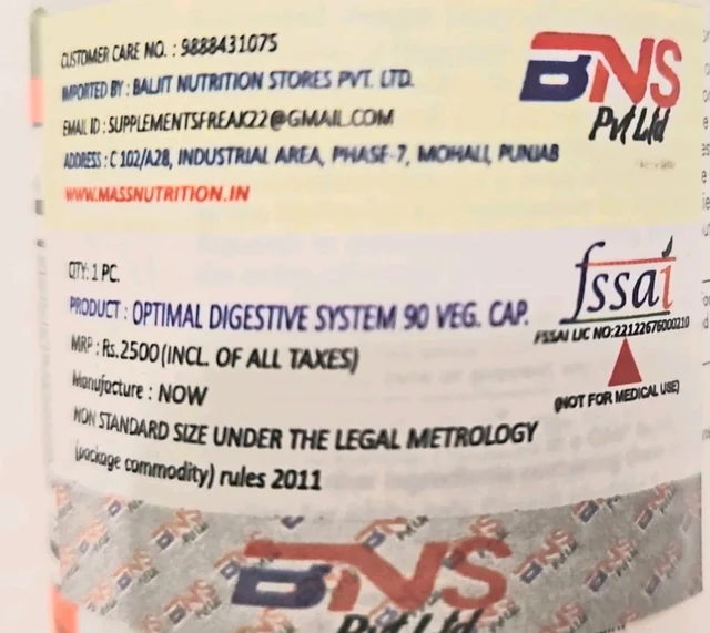 Now Optimal Digestive System - 90 Veg Capsules