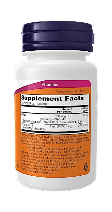 Now Methyl B-12 5,000 mcg - 60 Lozenges
