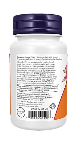 Now Methyl B-12 5,000 mcg - 60 Lozenges