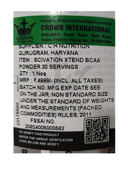 Scivation XTEND Original BCAA Powder 30 Servings - (405 g), LEMON LIME SQUEEZE