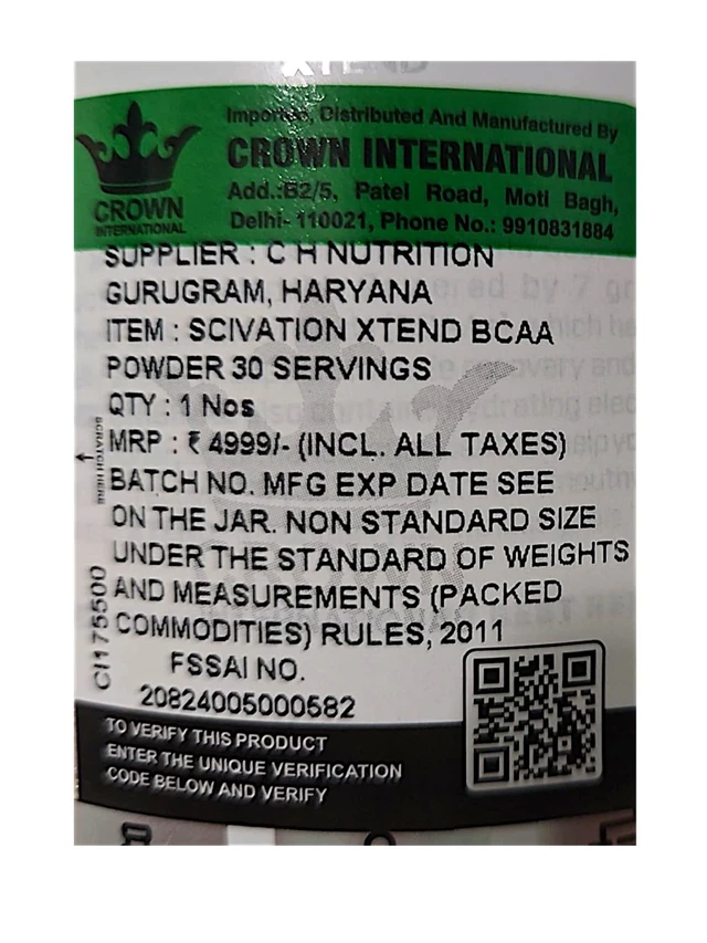 Scivation XTEND Original BCAA Powder 30 Servings - (405 g), LEMON LIME SQUEEZE