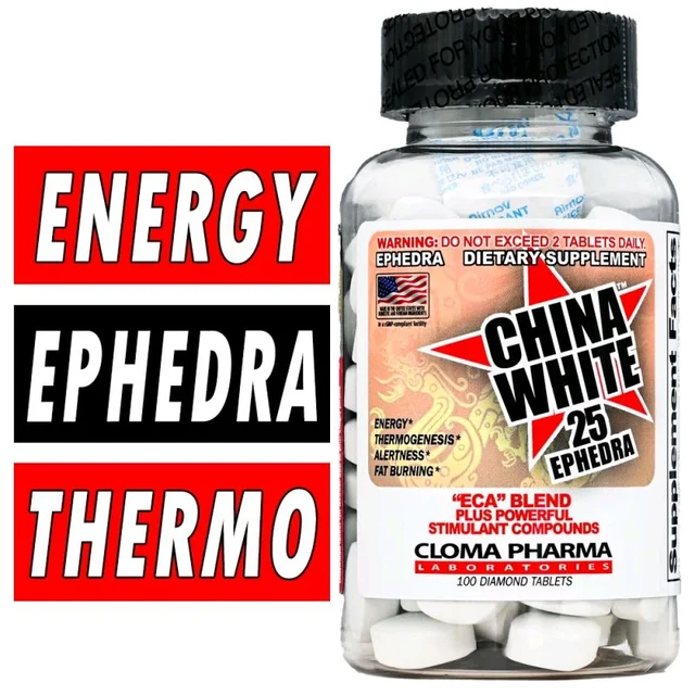 Cloma Pharma China White 25MG Ephedra 