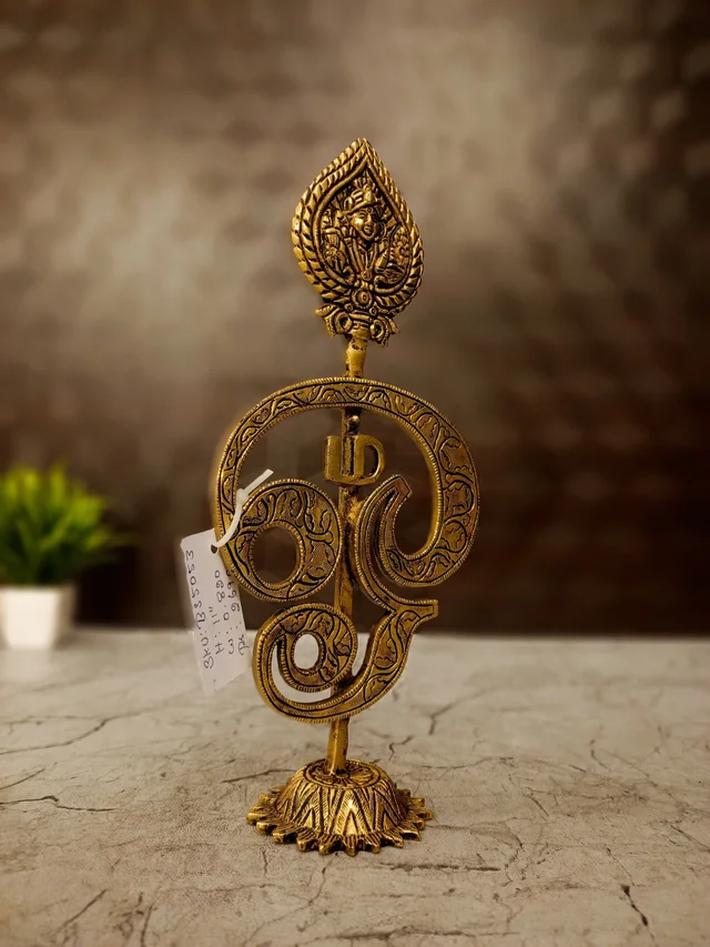 DecorsOne Brass Designer Om Vel With Murugan 11"