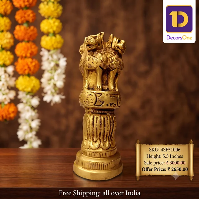 DecorsOne Brass New Design Ashoka Pillar- 7″