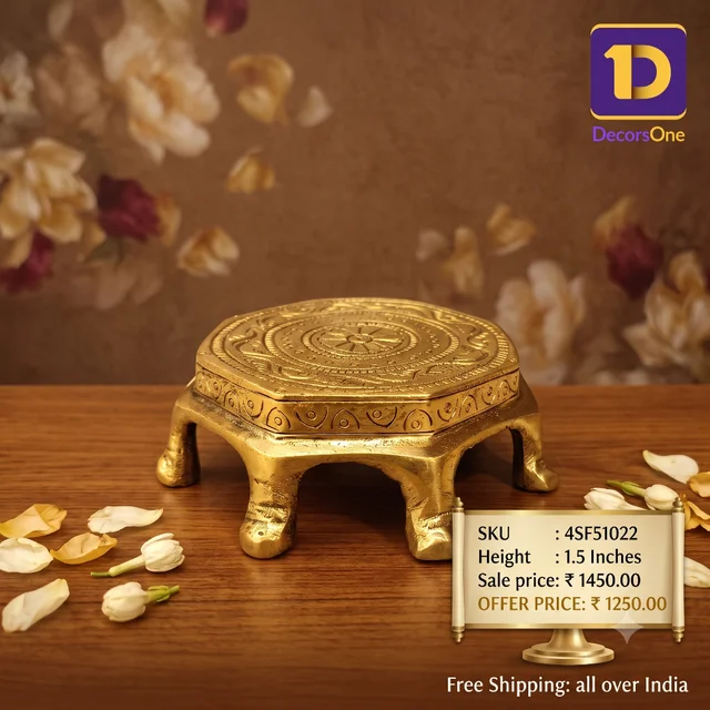 DecorsOne Brass Hexagon Shape Chowki 1.5″