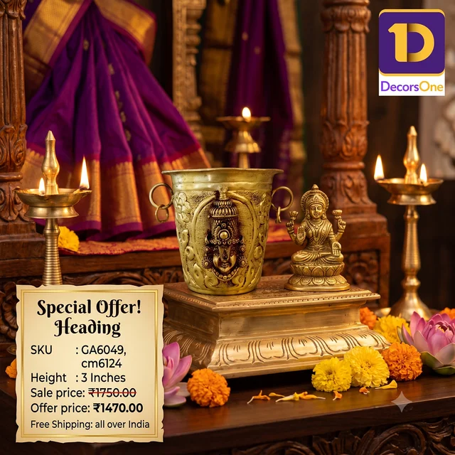 DecorsOne Brass Perumal With Lakshmi Padi 3"