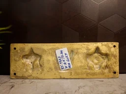 DecorsOne Brass Perumal Namman Plate Wall Mount 2.5''