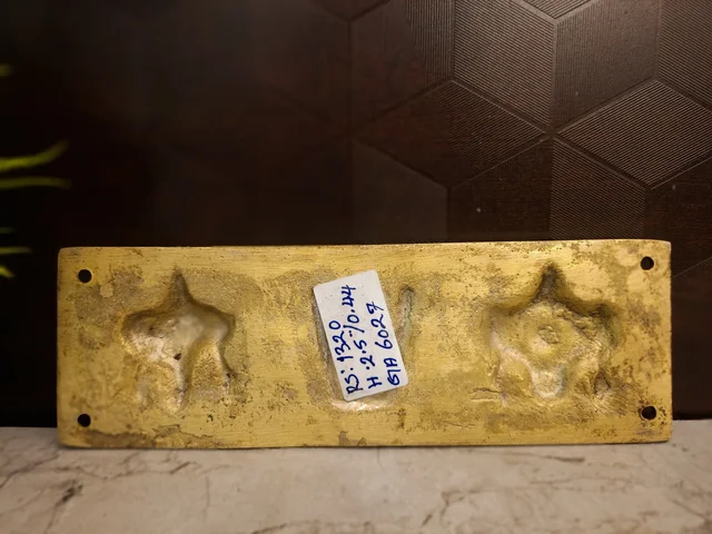 DecorsOne Brass Perumal Namman Plate Wall Mount 2.5''