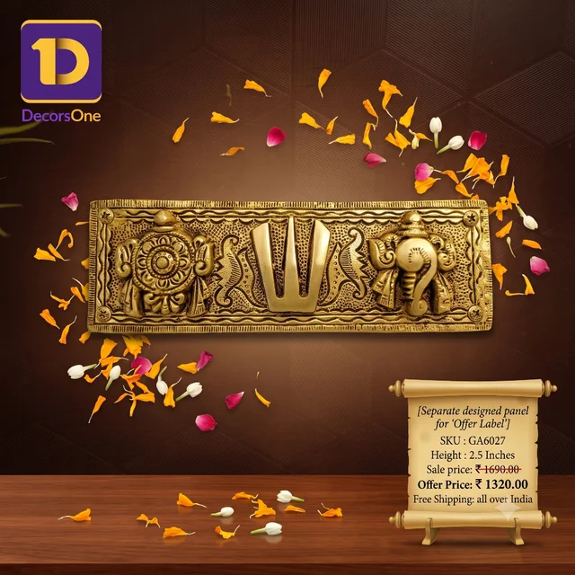 DecorsOne Brass Perumal Namman Plate Wall Mount 2.5''
