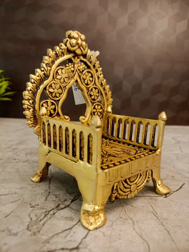 Brass Thiruvachi 5.5"