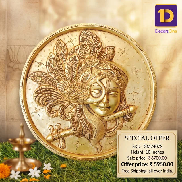 DecorsOne Brass Peacock Krishna Wall Mount 10″