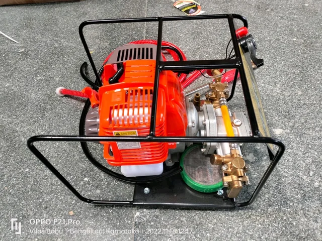 Portable Power Sprayer 768 4 S ( Brown Box) 