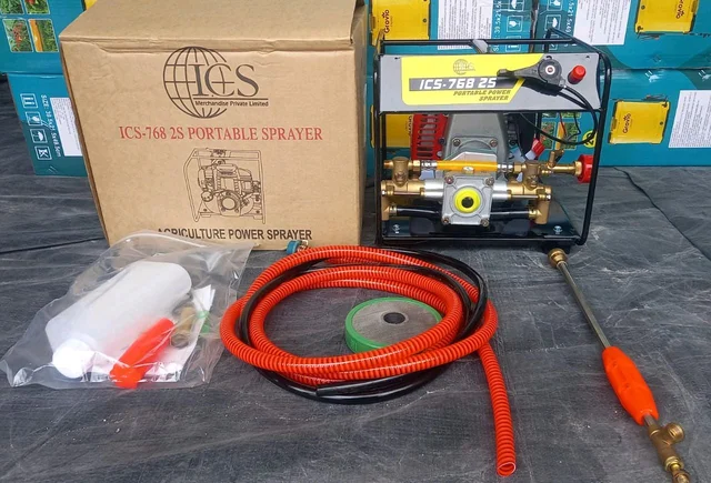 Portable Power Sprayer 768 2 S