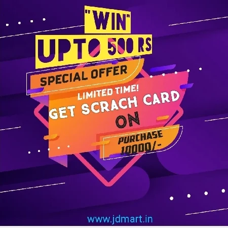 Get Scrach Card To Win Upto 500 Rs On Shopping Worth Rs. 10000/-  Entire Order