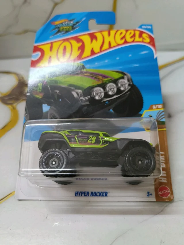 HYPER ROCKER | HW Dirt | Lime | 212/250