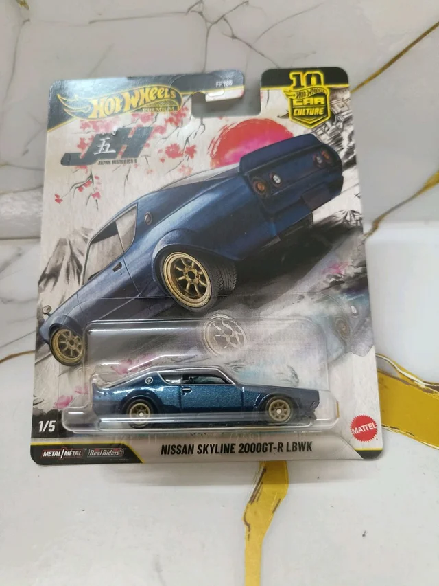 Hot Wheels PREMIUM JAPAN HISTORICS 5 | NISSAN SKYLINE 2000GT-R LBWK | FPY86 | 1/5 | Imported