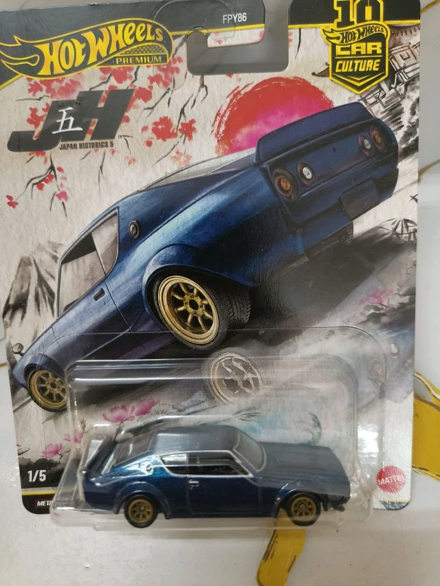 Hot Wheels PREMIUM JAPAN HISTORICS 5 | NISSAN SKYLINE 2000GT-R LBWK | FPY86 | 1/5 | Imported