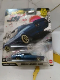 Hot Wheels PREMIUM JAPAN HISTORICS 5 | NISSAN SKYLINE 2000GT-R LBWK | FPY86 | 1/5 | Imported