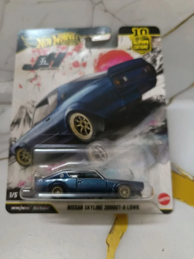 Hot Wheels PREMIUM JAPAN HISTORICS 5 | NISSAN SKYLINE 2000GT-R LBWK | FPY86 | 1/5 | Imported