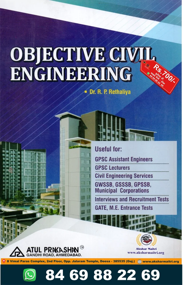 Objective Civil Engineering - Atul 
