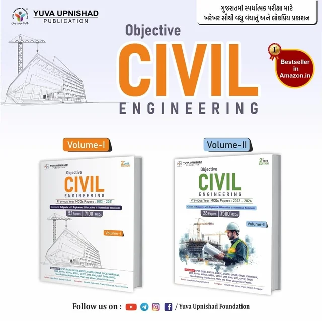 Objective Civil Engineering - 2025 Yuva (Part 1 + 2 )