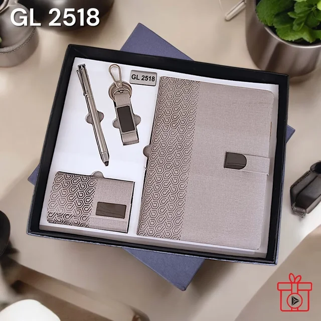 GL 2518 Designer Grey Set