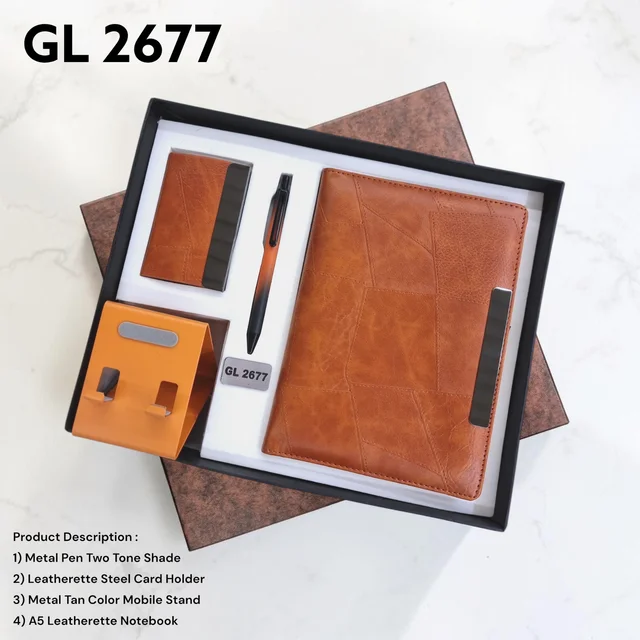 GL 2677 Tan 4 in1 combo
